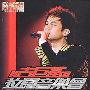 后入姐姐的大屁股
