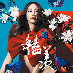 后入姐姐的大屁股
