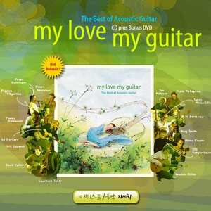 后入姐姐的大屁股
